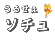 853619342