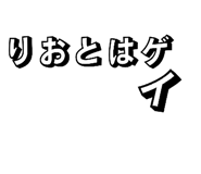 853619343