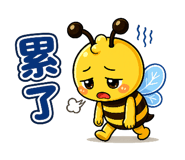 853619528