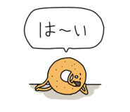 853619706