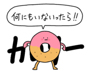 853619724