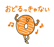 853619727
