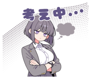 853619797