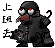 853619910