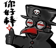 853619914