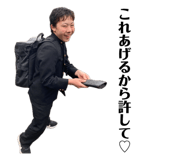 853619985