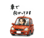 853620653