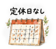 853620667