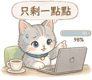 853620809