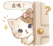 853620814
