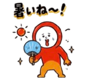 853620817