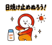 853620818
