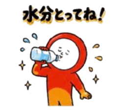 853620819