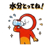 853620819