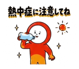 853620823