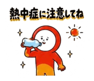 853620823
