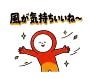 853620832