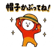853620834