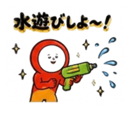 853620835