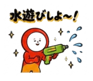 853620835