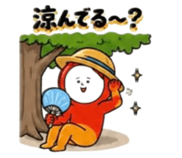 853620836