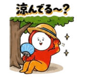 853620836
