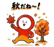 853620842