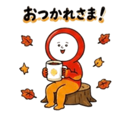 853620843