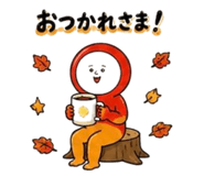 853620843