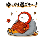 853620844