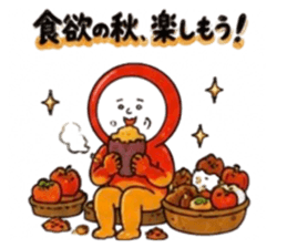 853620845