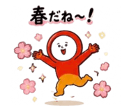853620854