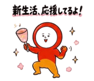 853620856