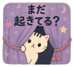 853621124