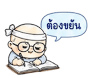 853621211