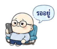853621212