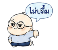 853621223