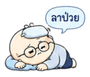 853621227