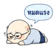 853621231