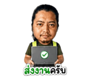 853621257