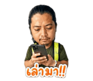853621260