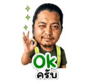 853621261