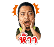 853621264