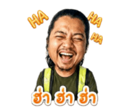 853621265