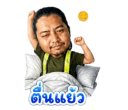 853621268