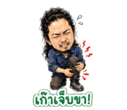 853621271