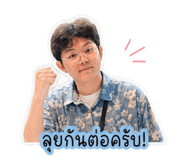 853621417