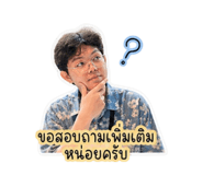 853621425
