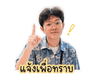 853621427