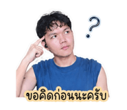 853621437